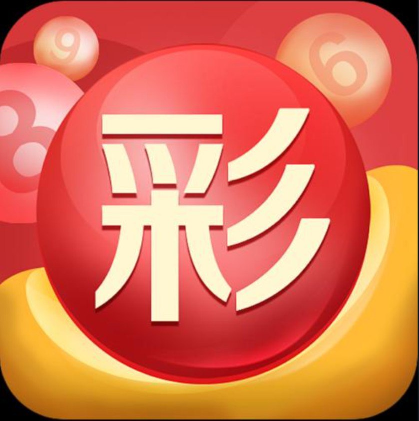 安逸beta版